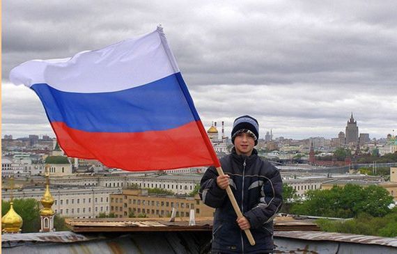 прописка в Свердловской области